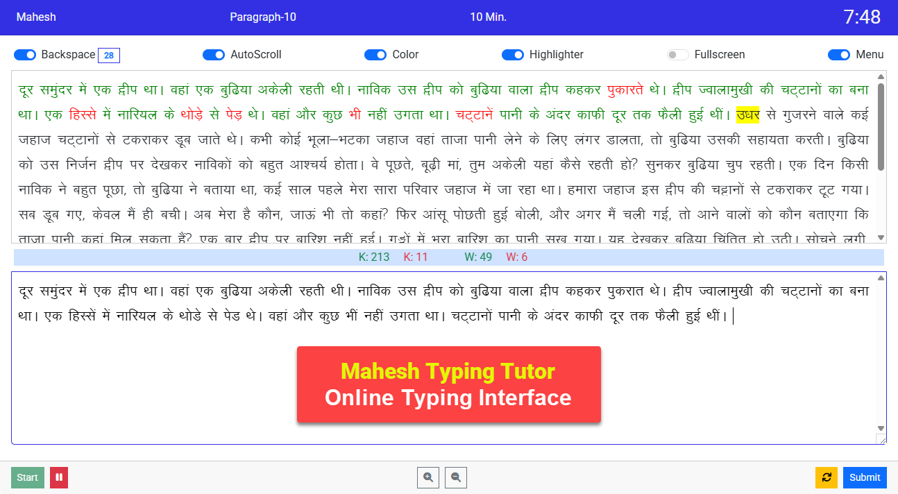 online hindi typiing