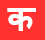 Language Icon